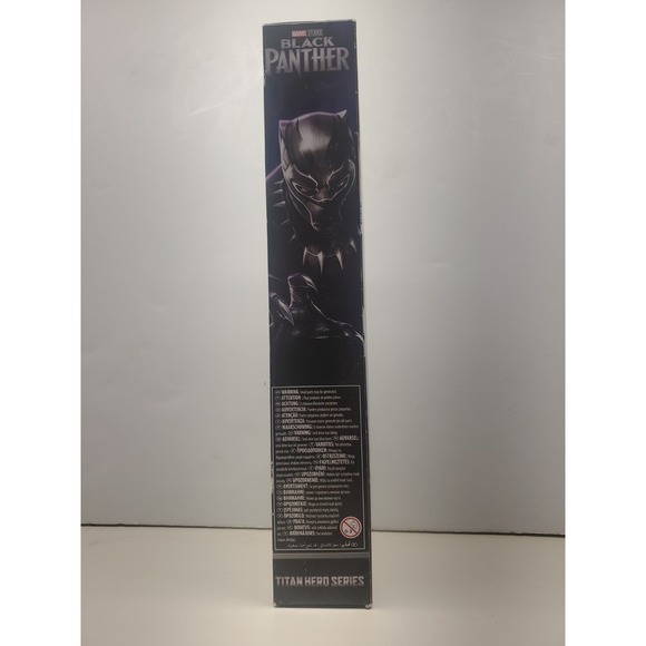 Bkack Panther Marvel Studios Legacy Collection by Hasbro TITAN HERO SERIES - Picture 3 of 3